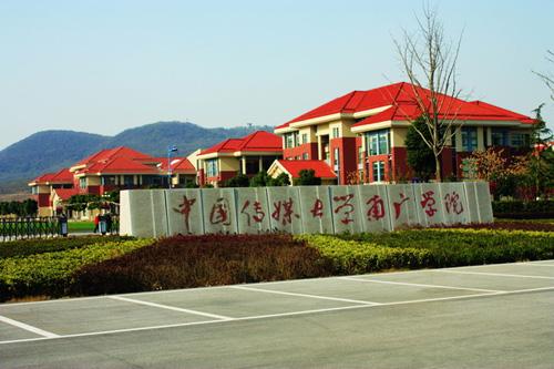 全國八大傳媒學院是哪些排名?傳媒專業(yè)被看好嗎各有哪些王牌專業(yè)