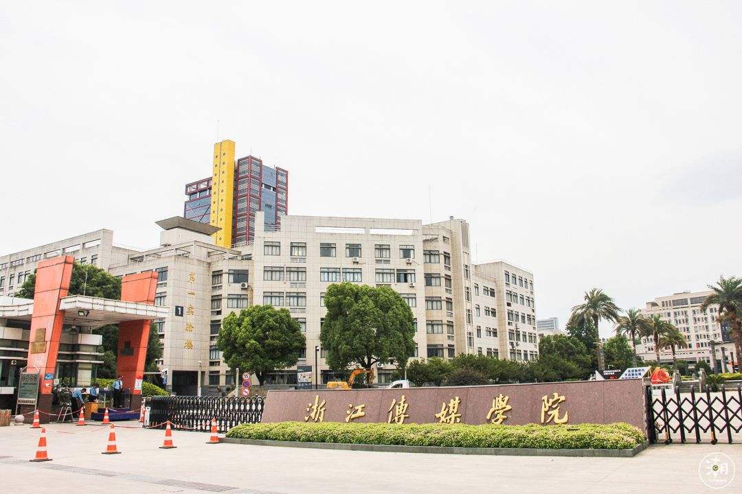 全國八大傳媒學院是哪些排名?傳媒專業(yè)被看好嗎各有哪些王牌專業(yè)