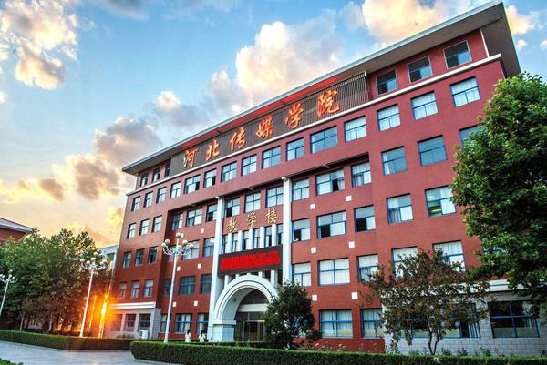 全國八大傳媒學院是哪些排名?傳媒專業(yè)被看好嗎各有哪些王牌專業(yè)