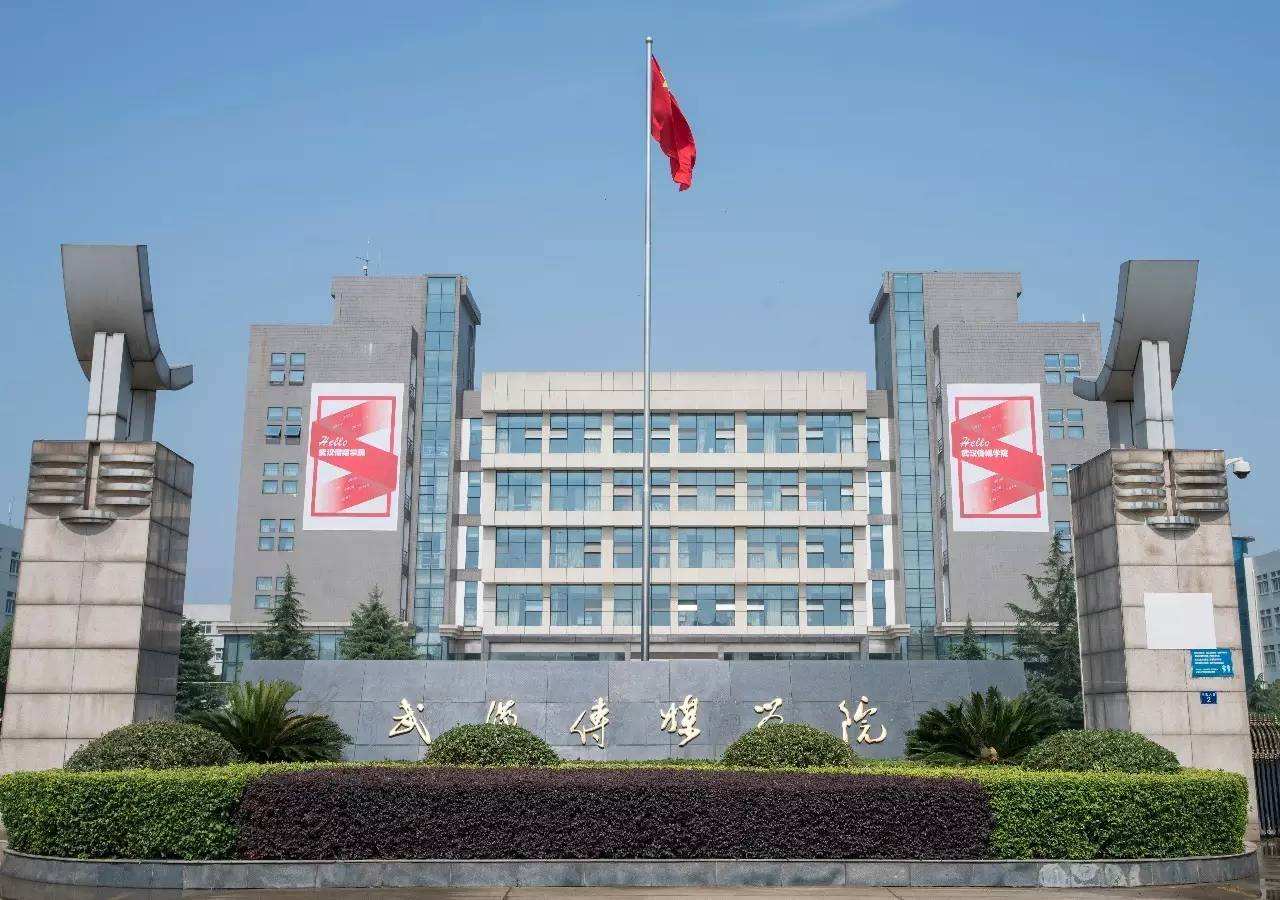 全國八大傳媒學院是哪些排名?傳媒專業(yè)被看好嗎各有哪些王牌專業(yè)