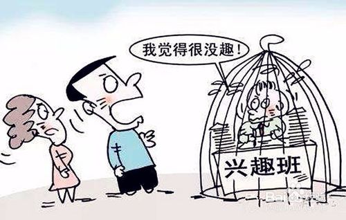 補(bǔ)習(xí)班的套路有哪些千萬別入坑了?暑假補(bǔ)習(xí)班選擇有妙招