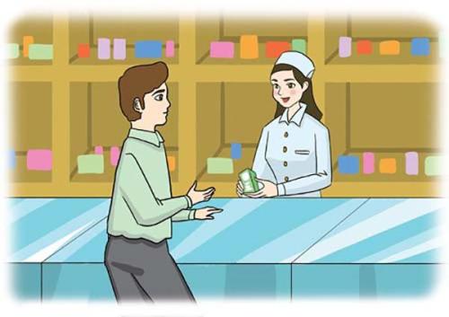 執業藥師的考試難度怎么樣?執業藥師含金量高嗎就業前景如何