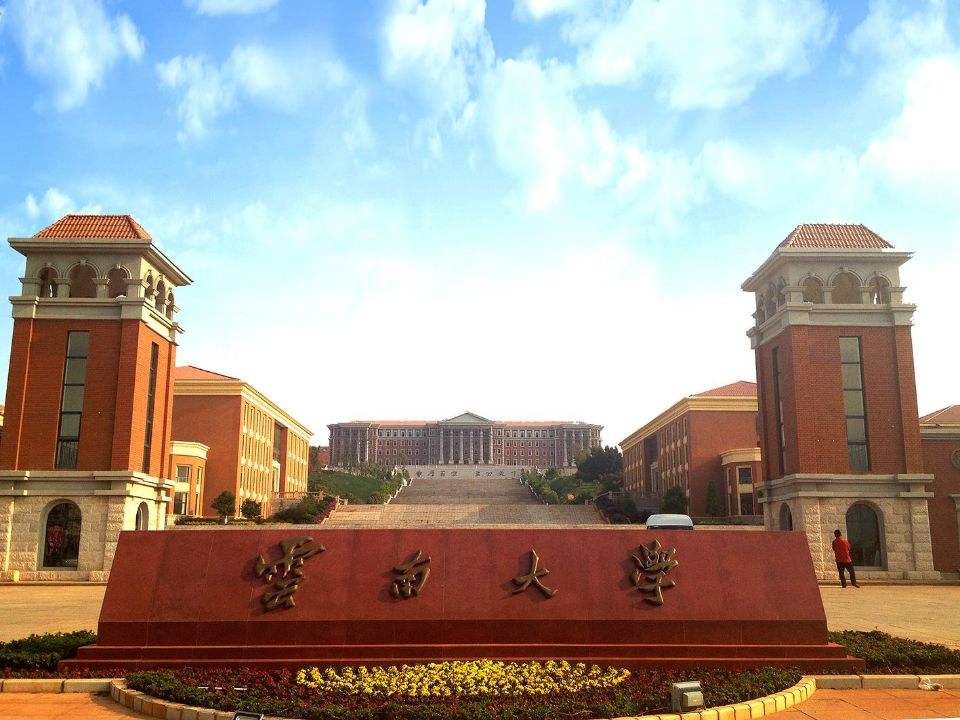 云南大學(xué)是211嗎?企業(yè)認(rèn)可度高嗎?什么專業(yè)最好?宿舍條件如何