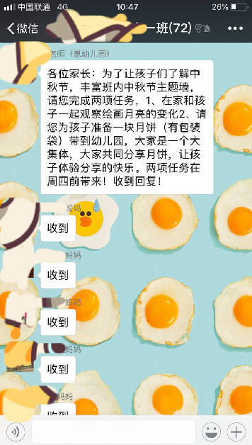 WLȺMЩLȺӑļLˆ
