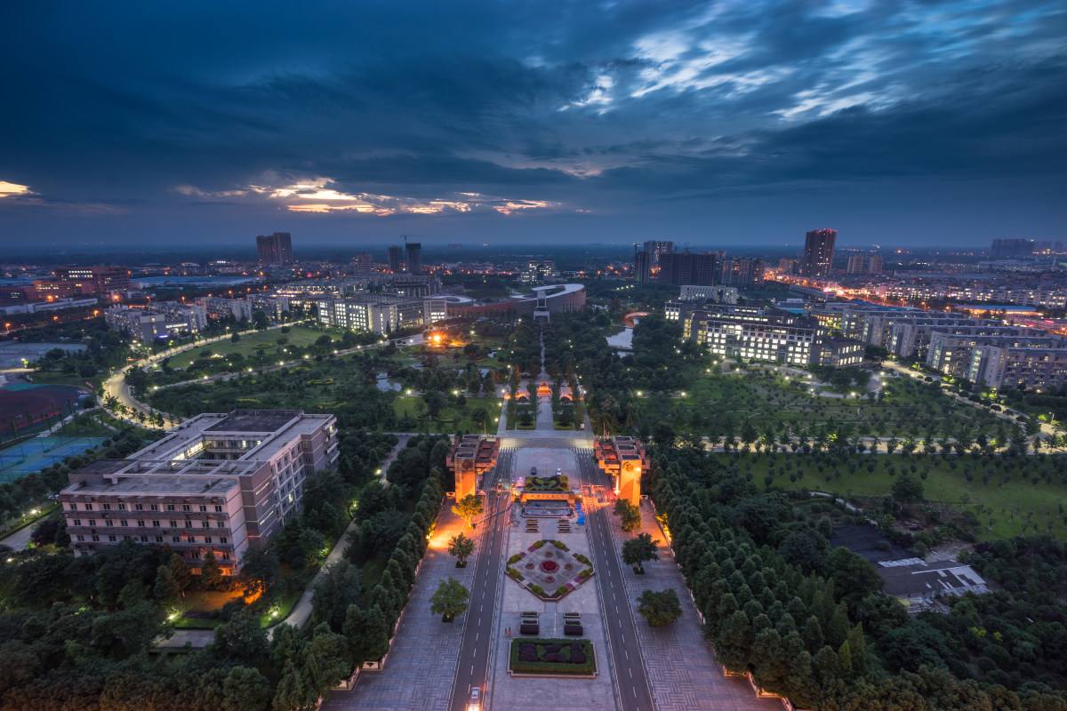 成都中醫藥大學是重點大學嗎?口碑如何?優勢專業?就業方向