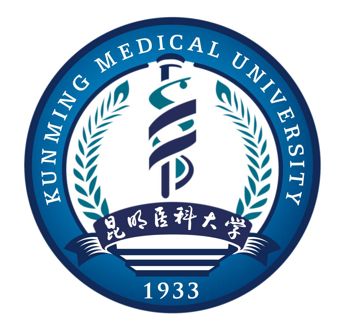 昆明醫(yī)科大學繼續(xù)教育學院2019錄取線是多少?學校怎么樣學費多少?
