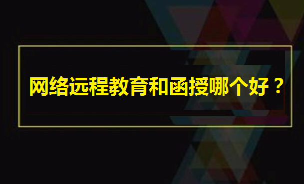 W(wng)j(lu)h(yun)̽ͺĂ(g)h(yun)̽Ă(g)W(xu)У쮅I(y)֪