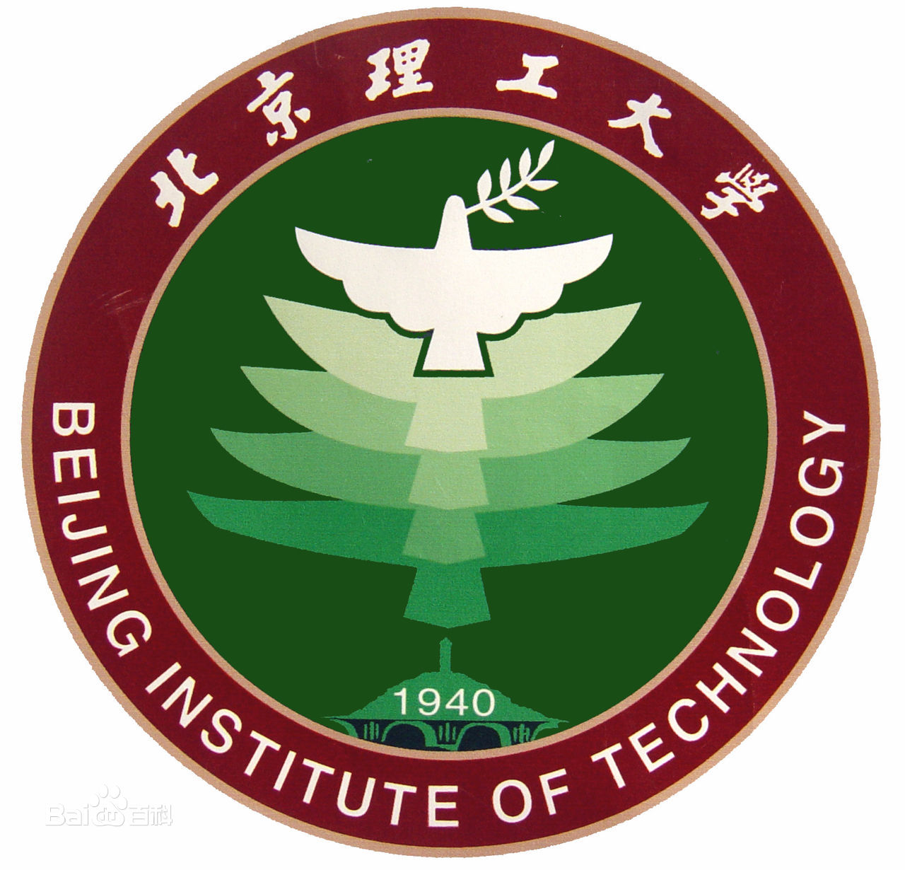 北京理工大學自考時間何時?北京理工大學自考本科專業有哪些