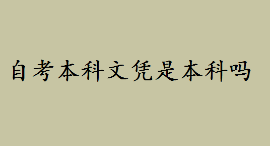 Կđ{ڱƆòãԿ͌ą^eʲô