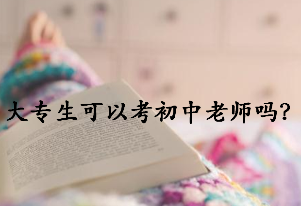 ܲܿн̎YC?󌣿ώyЩ󿼗l?