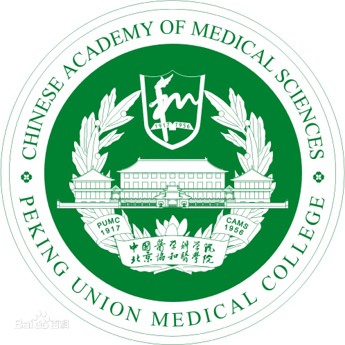 臨床醫(yī)學(xué)考研學(xué)校排行怎么樣?臨床醫(yī)學(xué)考研科目及國家線多少