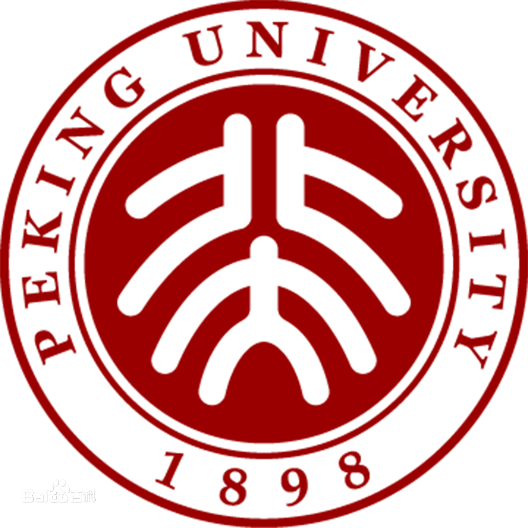 臨床醫(yī)學(xué)考研學(xué)校排行怎么樣?臨床醫(yī)學(xué)考研科目及國家線多少
