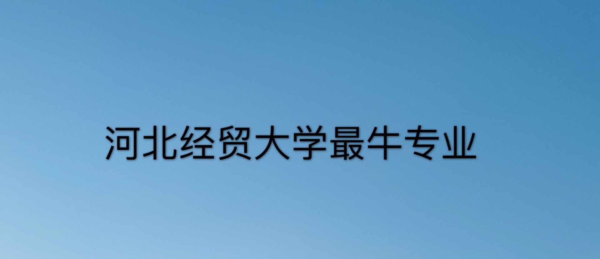 ӱQW211᣿вʿcڎףţIЩ
