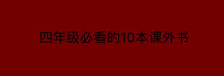 СW꼉ČWxʲôn^ãPc꼉ؿ10n