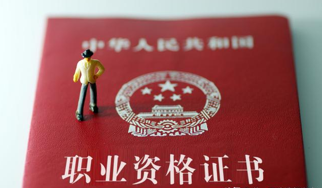 非工程類專業(yè)怎么考一建?考一建有專業(yè)限制嗎?需要滿足什么條件