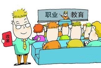 高職是什么意思?和大專哪個(gè)文憑高?高職十大最好專業(yè)