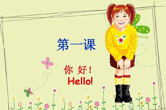 應用語言學是什么專業?能干什么?應用語言學專業就業前景分析