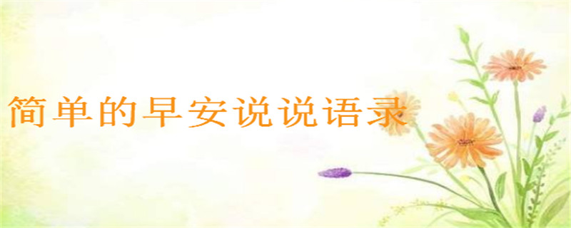 cܸٝߵ簲Z䛴Pcε簲ffһm