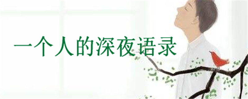 Pһ˵ҹZ䛾xªľff