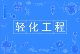 pT(mn)(zhun)I(y)ʲôģ͘I(y)ЩЛ](mi)аl(f)չǰ