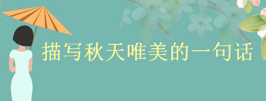 P⾳Ķ̾Pc茑ΨһԒ