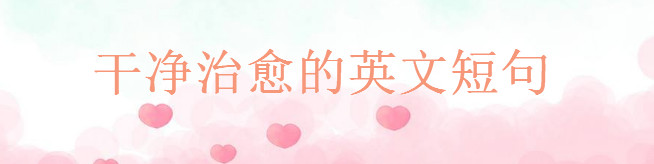 ɃӢĶ̾侫xСָ߼Ӣľ