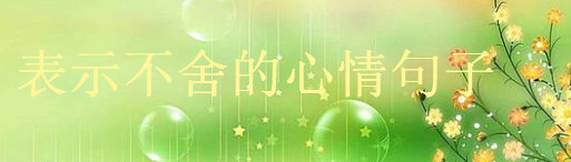PxeеĽ(jng)Zʾ