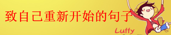 Լ_ʼľff飬e^ȥ_ʼĽ(jng)İ