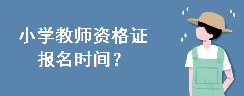 СW(xu)̎YCrg2020깫lΣ׿ƺÿ