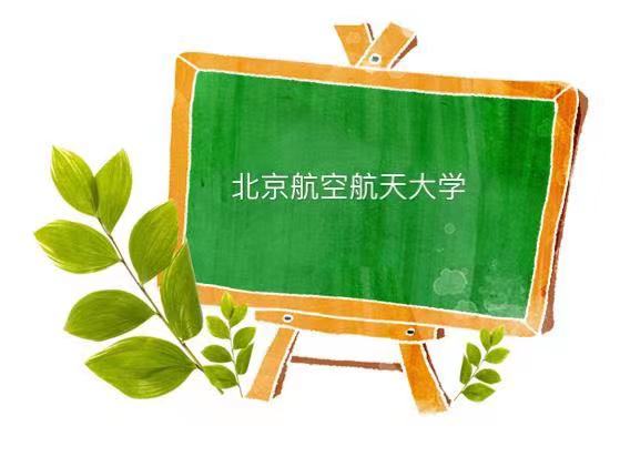 պW(xu)985ʲôˮƽһܿφʲôI(y)