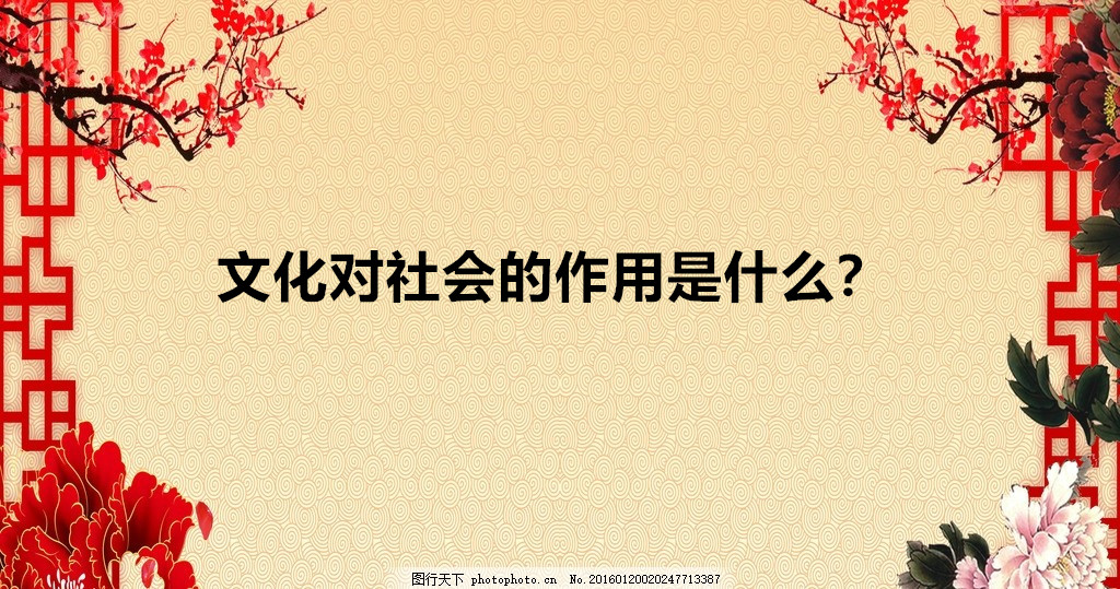 ĻʲôĻҪFЩ棿
