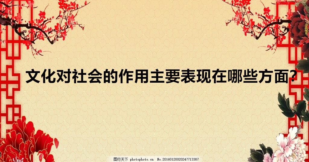 ĻʲôĻҪFЩ棿