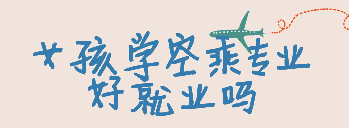 ŮW(xu)ճˌI(y)þ͘I(y)ᣬŮW(xu)ճ˿ԏµI(y)]