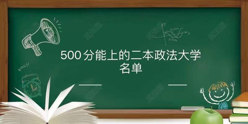 500ҵWЩPc500ϵĶW