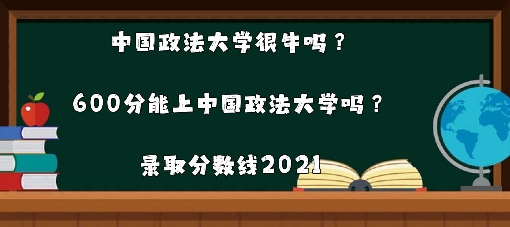 ЇWţ᣿600ЇW᣿ȡ֔2021
