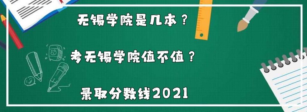 oaW(xu)Ժǎױ͘I(y)ǰoaW(xu)Ժֵֵȡ֔(sh)2021