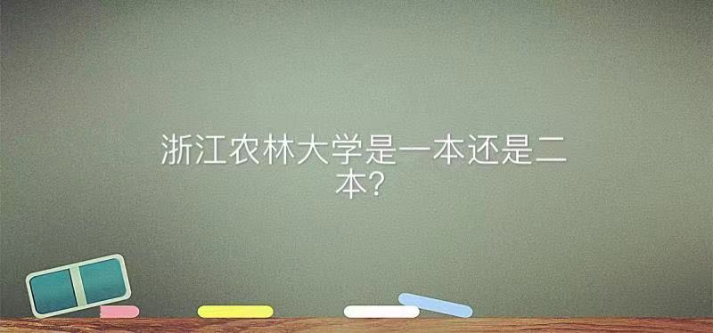 㽭r(nng)ִW(xu)һ߀ǶȫڎףõČI(y)͘I(y)ǰ