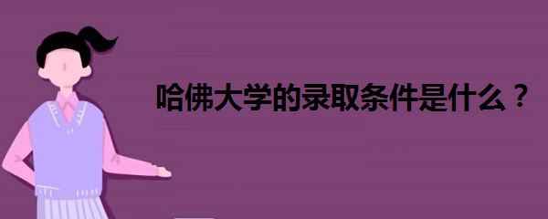 W(xu)ȡlʲôW(xu)ȡ֔(sh)2021