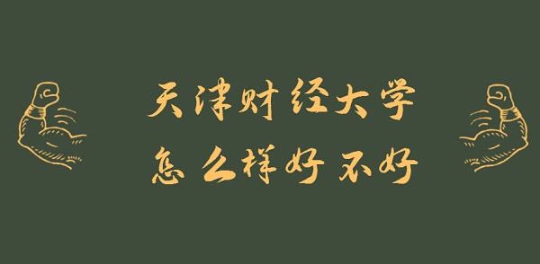 ؔ(ci)(jng)W(xu)ôӺòãʲônΡƌI(y)͘I(y)ǰ