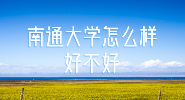 ͨWôӺòãʲônΡȫWur