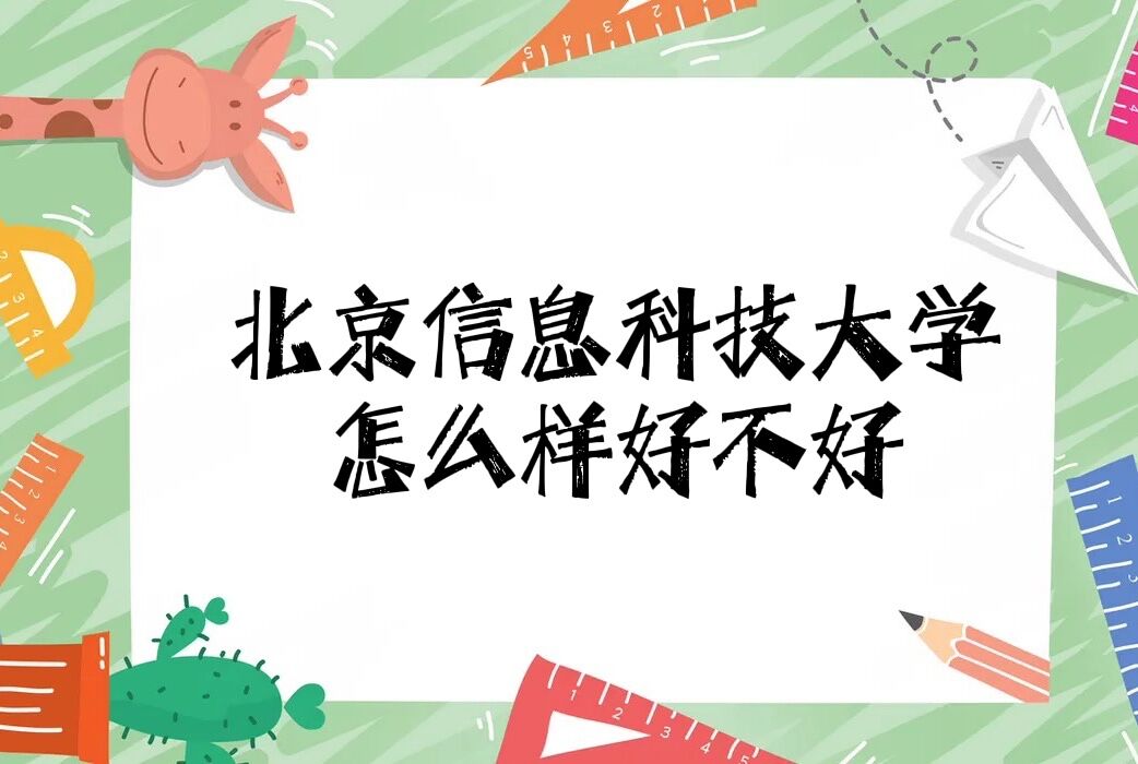 ϢƼW(xu)ôӺòãc(din)W(xu)ơƌI(y)ȫ