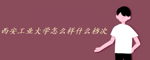 I(y)W(xu)ôӺÆʲônΣȫW(xu)u(png)W(wng)u(png)r(ji)