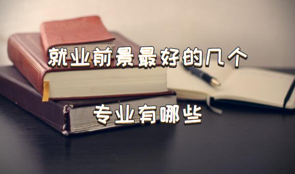 ͘IǰõĎׂIЩʮ󌣘I͘IǰõČI