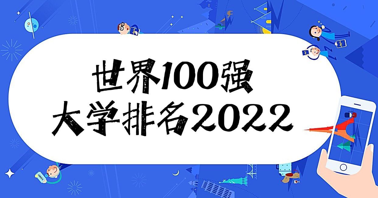 100W2024ȫ피100W