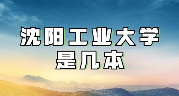 ꖹIWǎױУ