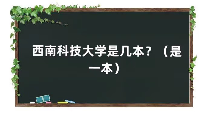 ϿƼWǎױһ