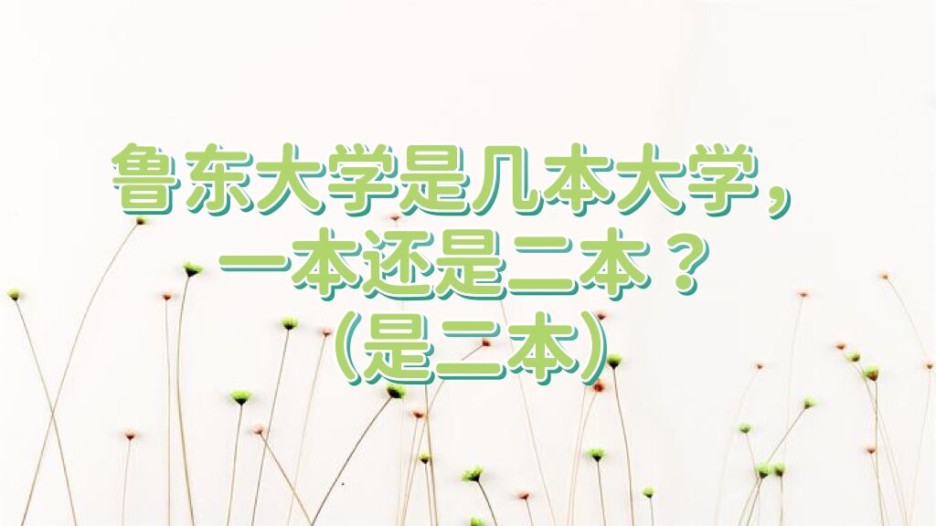 |WǎױWһ߀ǶǶ