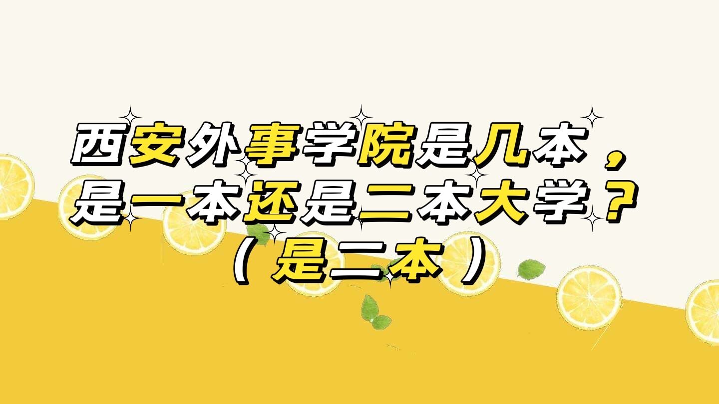 W(xu)Ժǎױһ߀ǶW(xu)Ƕ