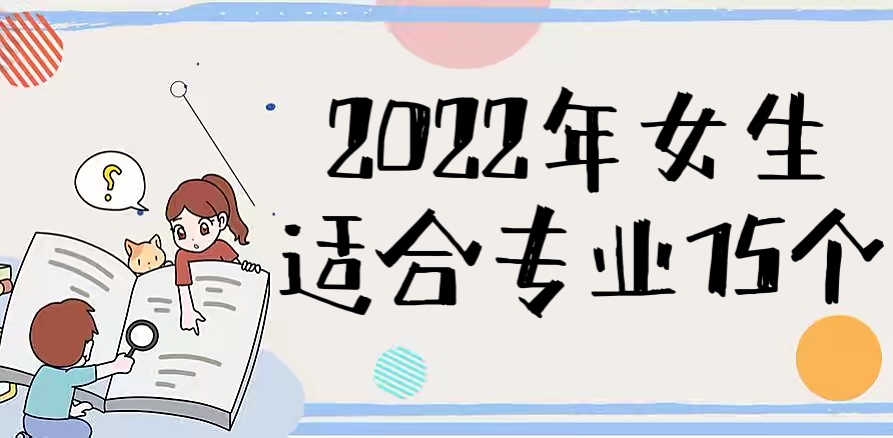2023ŮmόI(y)15(g)RmŮʮTI(y)