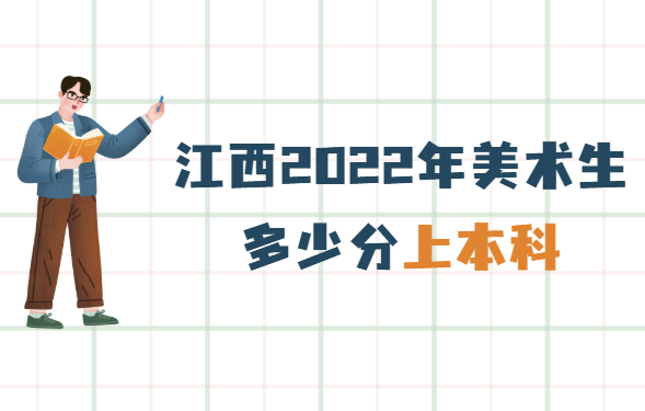 2022gٷϱƣ2022֔AӋǶ